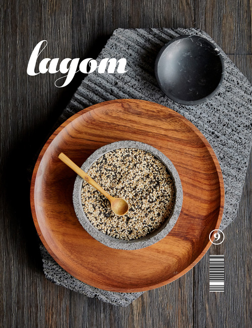 Lagom ad